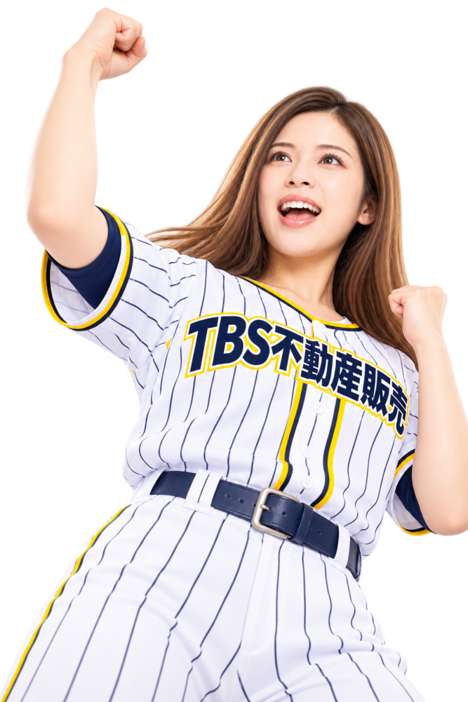 大阪市都島区の空き家買取と売却相談を案内するTBS不動産販売の女性スタッフ
